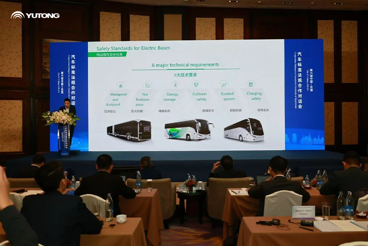 Yutong participa na conferência de comunicação e cooperação sobre normas e regulamentos dos automóveis China-ASEAN (Associação de Nações do Sudeste Asiático) e apresenta as normas chinesas para autocarros