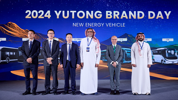 Yutong YEA estreia-se em Jeddah, na Arábia Saudita, contribuindo para a Visão Verde 2030 da Arábia Saudita