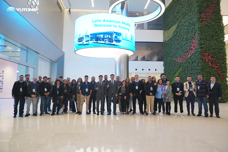 Delegação de mídia de dez países latino-americanos visitam Yutong, com foco na inovação tecnológica de novas energias