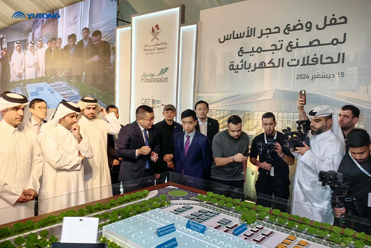 Início da Construção da Primeira Fábrica KD de Nova Energia da Yutong no Qatar