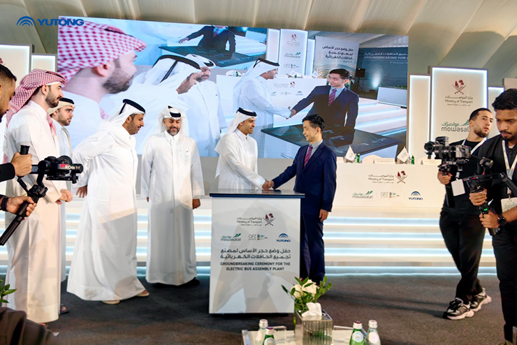 Início da Construção da Primeira Fábrica KD de Nova Energia da Yutong no Qatar