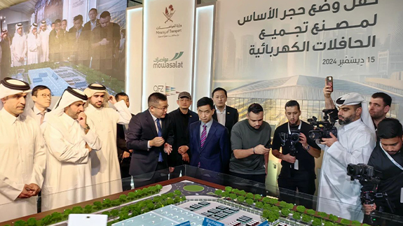 Início da Construção da Primeira Fábrica KD de Nova Energia da Yutong no Qatar