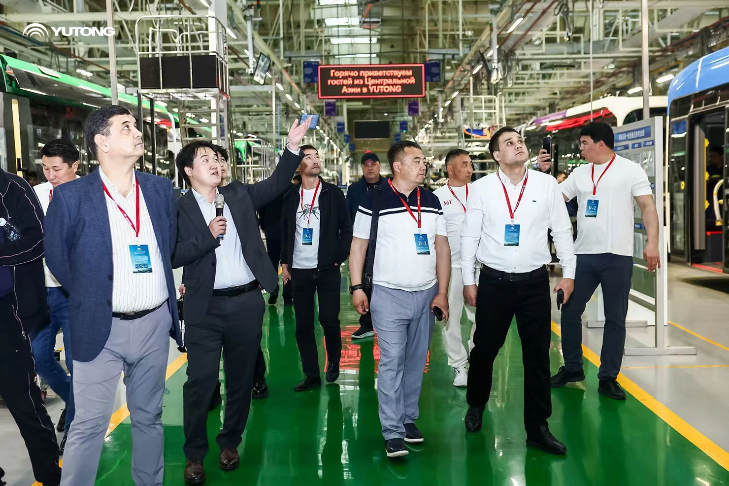 Ecossistema Partilhado, Futuro Partilhado | Yutong Ilumina o Futuro da Mobilidade Ecológica na Ásia Central com Um Compromisso a Longo Prazo