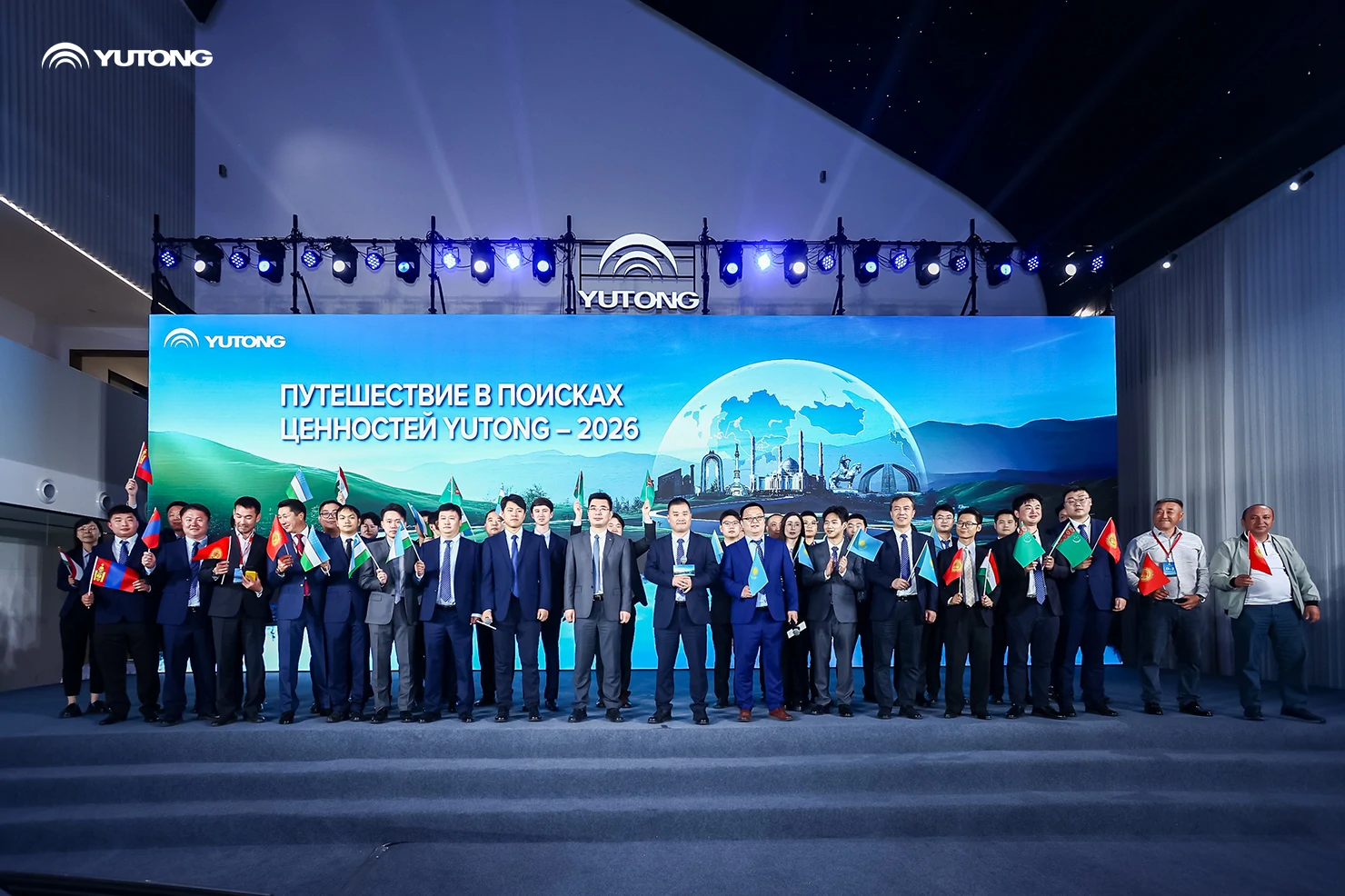 Ecossistema Partilhado, Futuro Partilhado | Yutong Ilumina o Futuro da Mobilidade Ecológica na Ásia Central com Um Compromisso a Longo Prazo