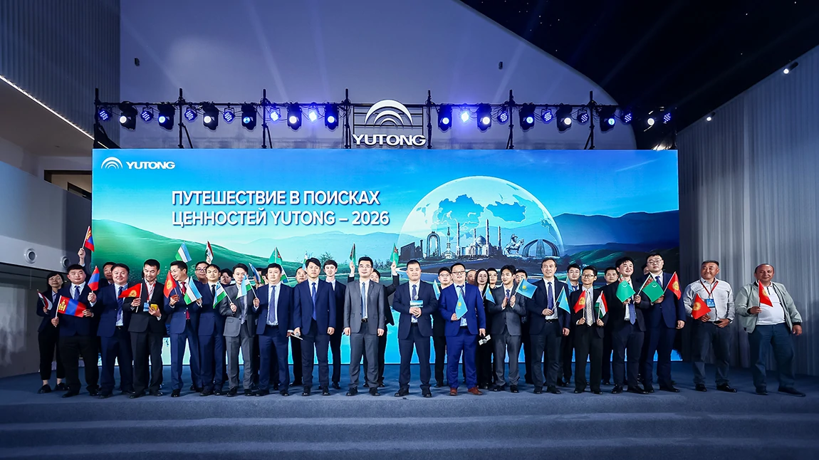 Ecossistema Partilhado, Futuro Partilhado | Yutong Ilumina o Futuro da Mobilidade Ecológica na Ásia Central com Um Compromisso a Longo Prazo