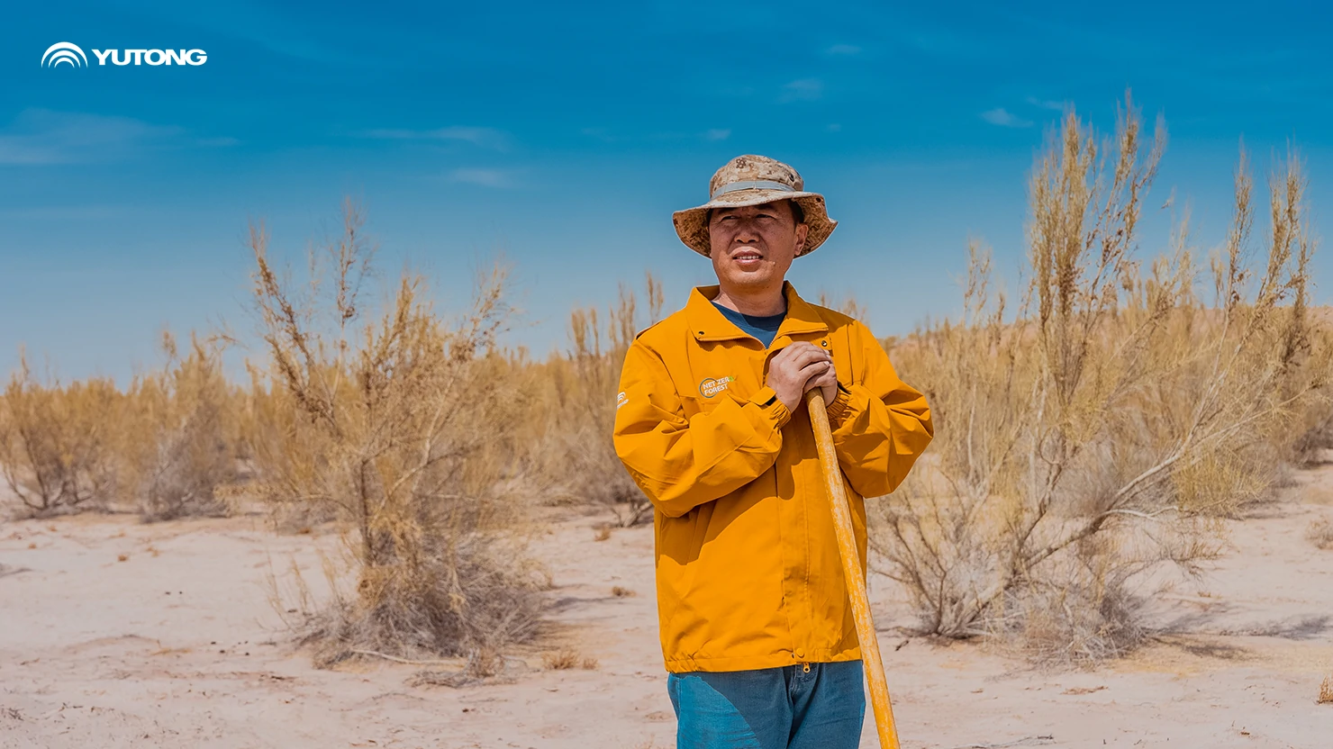 Yutong Lança o Programa Net Zero Forest para 2026: Entrega de 44 218 Árvores a Gansu na Primeira Fase Yutong Lança o Programa Net Zero Forest para 2026: Entrega de 44 218 Árvores a Gansu na Primeira Fase