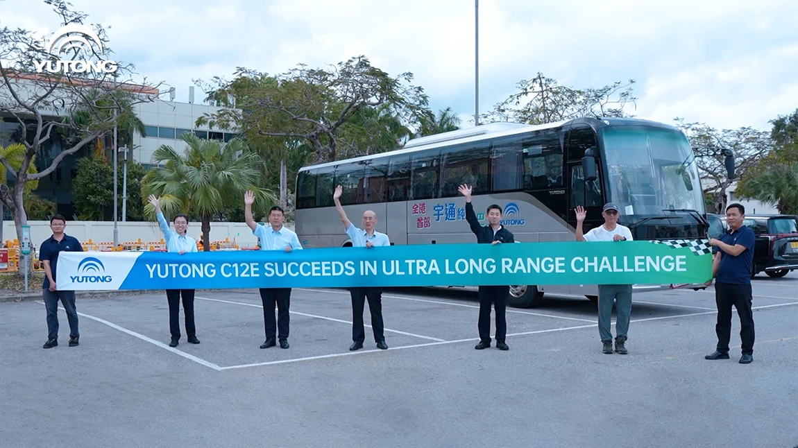 261 km com Apenas 47% de Bateria! O Desafio de Longa Autonomia do C12E da Yutong em Hong Kong É Um Sucesso, Acelerando a Eletrificação dos Autocarros Transfronteiriços