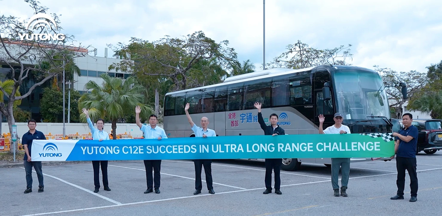 261 km com Apenas 47% de Bateria! O Desafio de Longa Autonomia do C12E da Yutong em Hong Kong É Um Sucesso, Acelerando a Eletrificação dos Autocarros Transfronteiriços