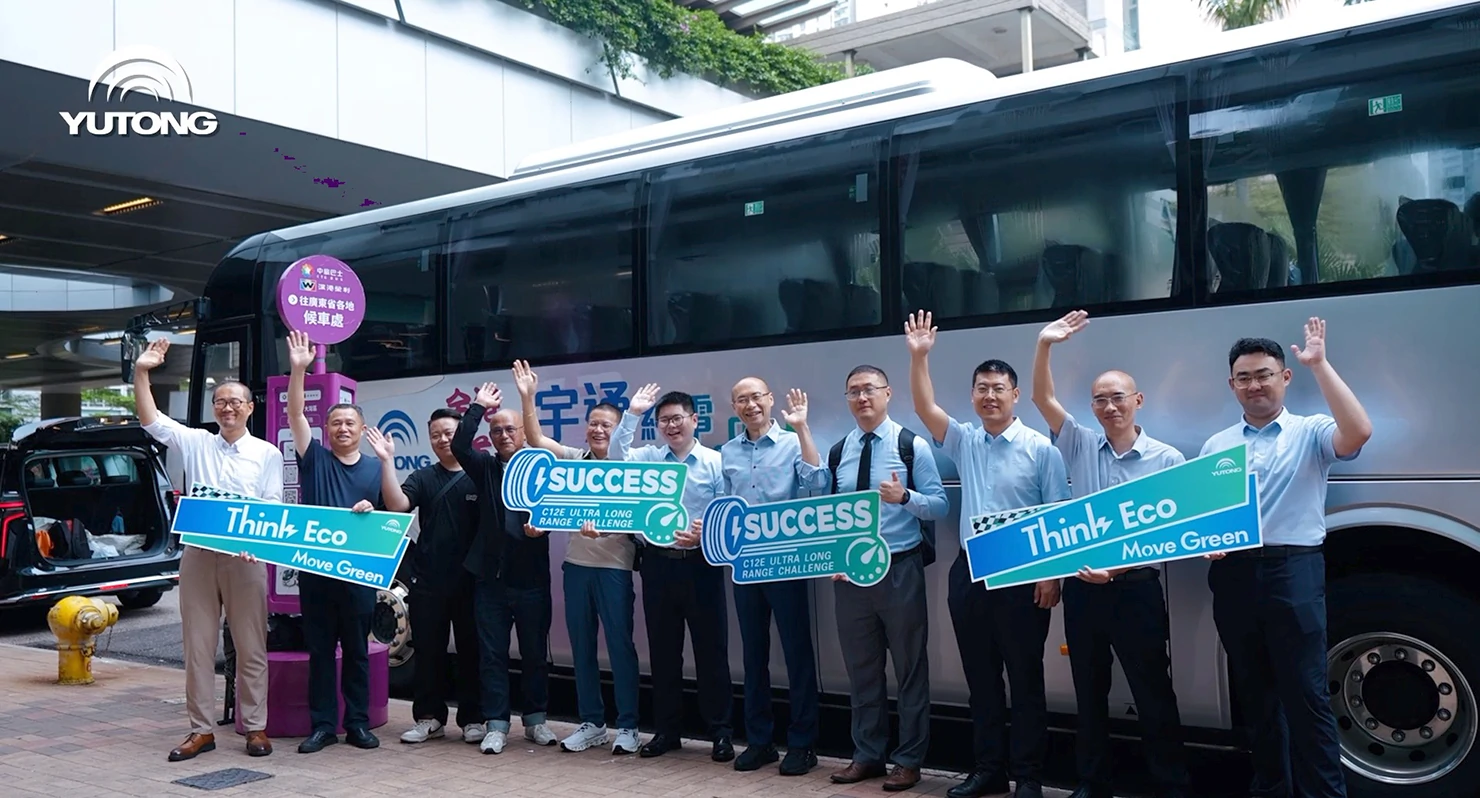 261 km com Apenas 47% de Bateria! O Desafio de Longa Autonomia do C12E da Yutong em Hong Kong É Um Sucesso, Acelerando a Eletrificação dos Autocarros Transfronteiriços