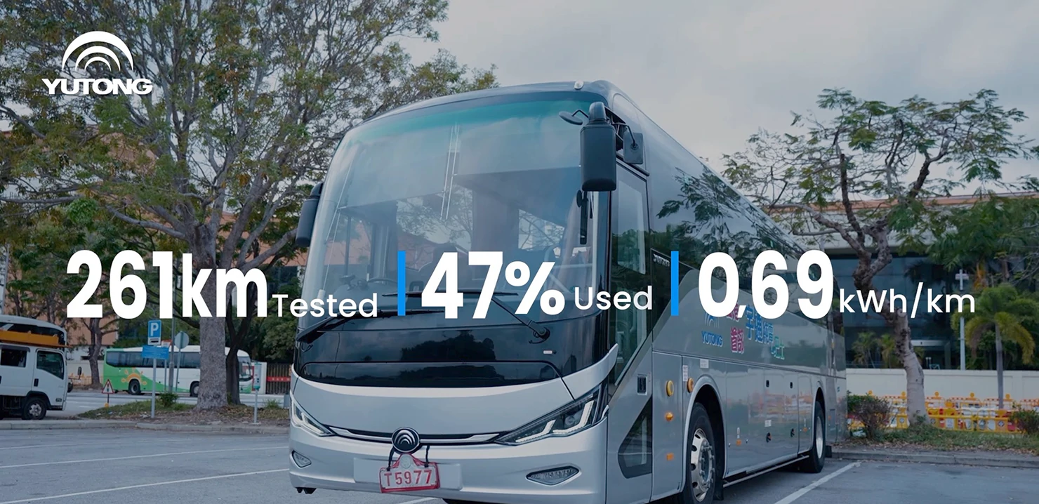 261 km com Apenas 47% de Bateria! O Desafio de Longa Autonomia do C12E da Yutong em Hong Kong É Um Sucesso, Acelerando a Eletrificação dos Autocarros Transfronteiriços