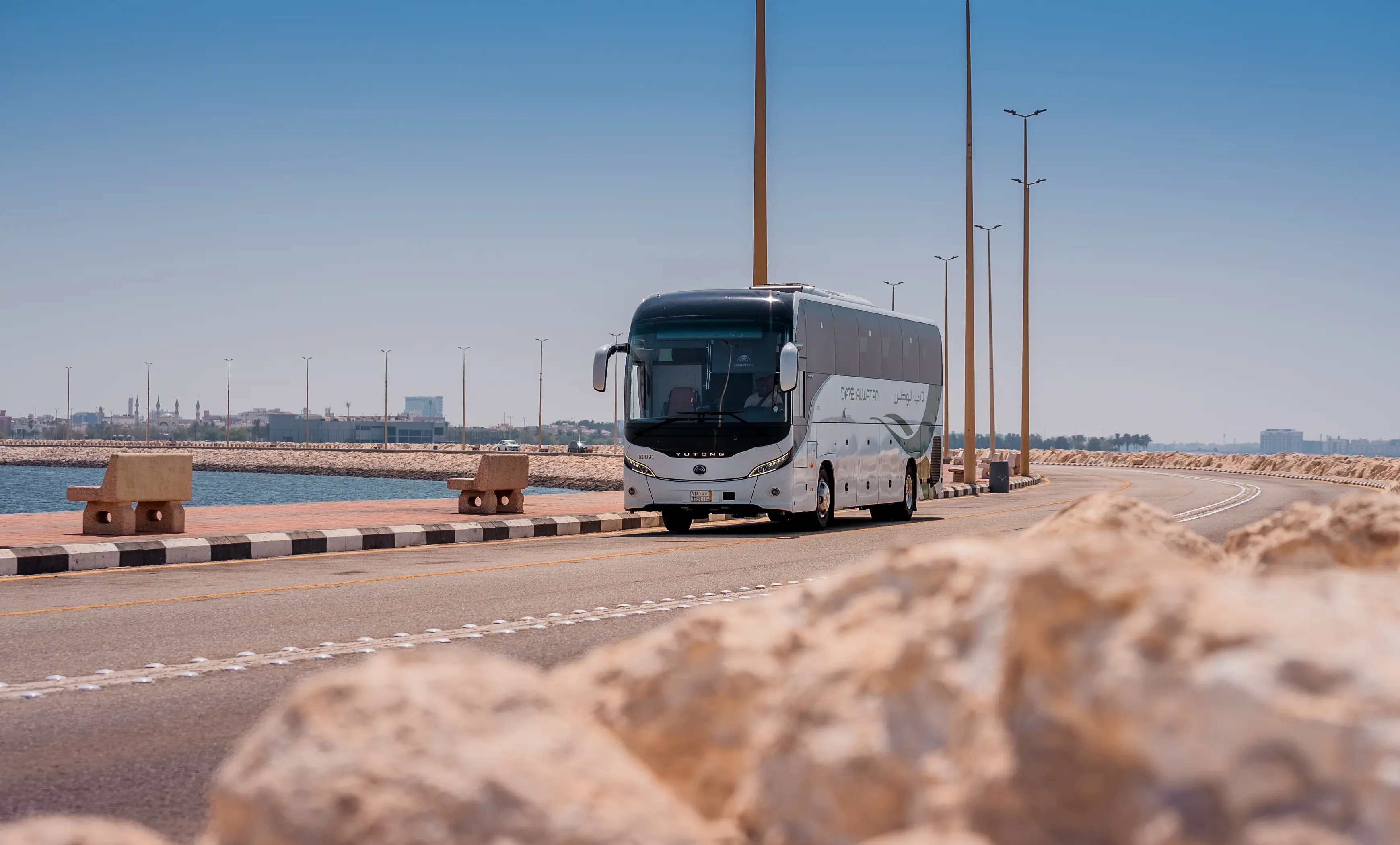 Yutong Bus-Portugal