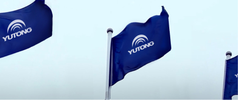 Sobre a Yutong